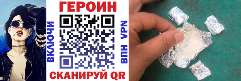 kraken ССЫЛКА  Кремёнки  ГЕРОИН гречка 