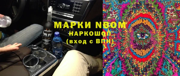 дживик Алексин