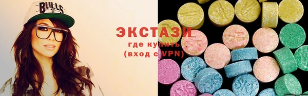 mdma Струнино