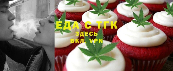не бодяженный Алексеевка