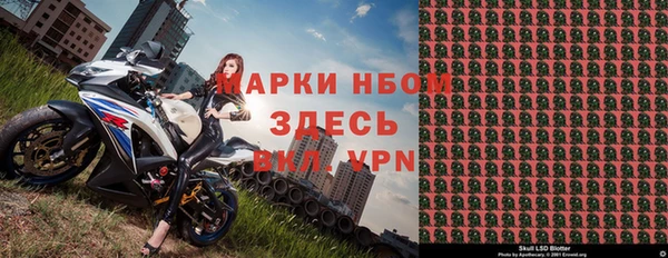 не бодяженный Алексеевка