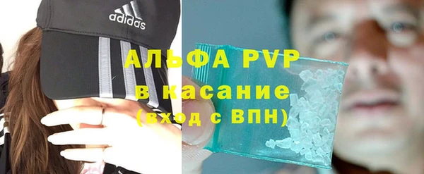 дживик Алексин