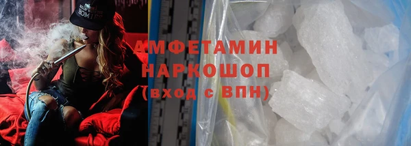 не бодяженный Алексеевка