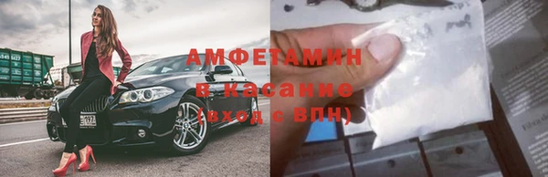 дживик Алексин