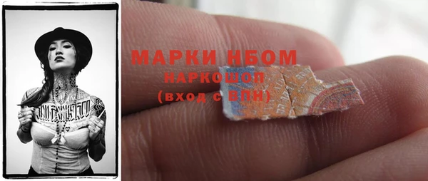 не бодяженный Алексеевка