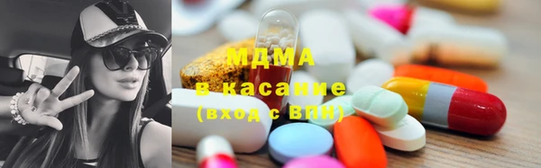 скорость mdpv Алзамай