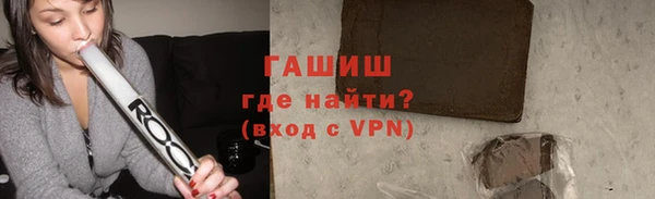 скорость mdpv Алзамай