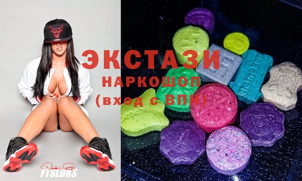 не бодяженный Алексеевка
