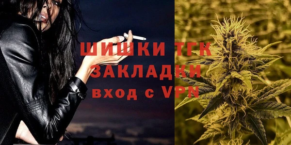 скорость mdpv Алзамай