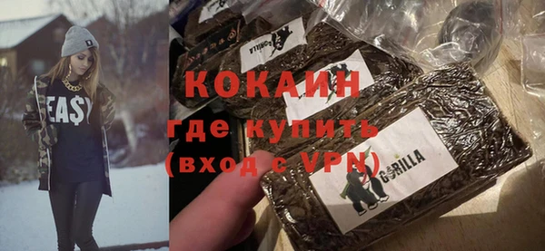 не бодяженный Строитель
