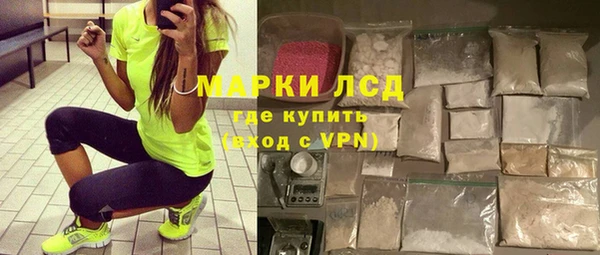 дживик Алексин