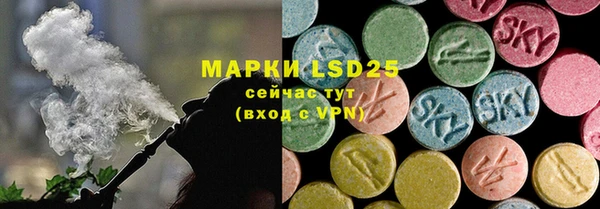 скорость mdpv Алзамай
