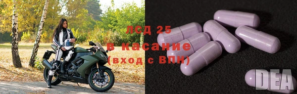 не бодяженный Алексеевка