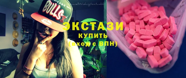 дживик Алексин