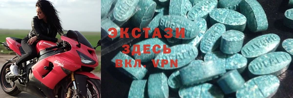не бодяженный Алексеевка