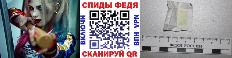 Метамфетамин витя  Кремёнки 