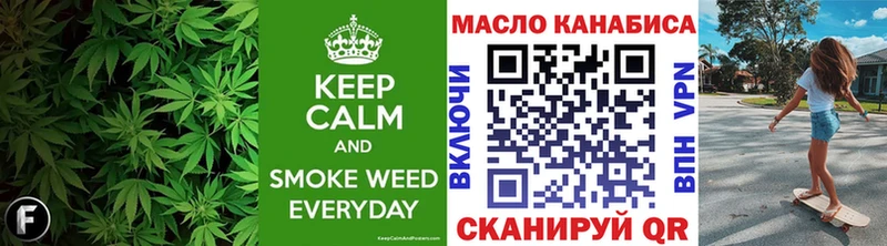 ТГК вейп с тгк  купить наркоту  Кремёнки 