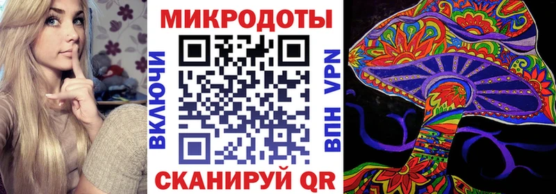 Псилоцибиновые грибы MAGIC MUSHROOMS  гидра зеркало  Кремёнки  закладка 